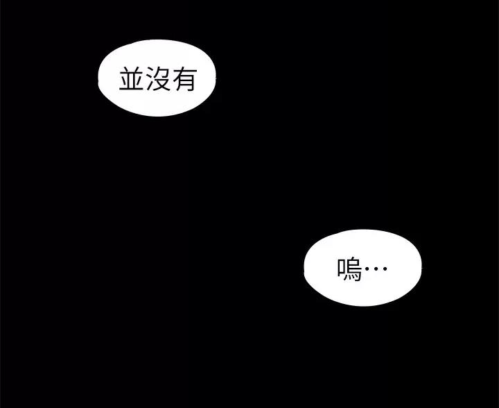 第63话50