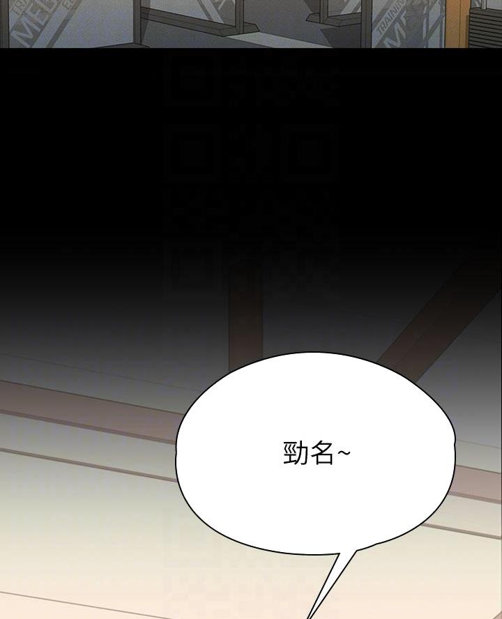 第38话34
