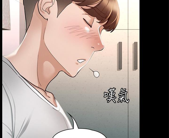 第46话64