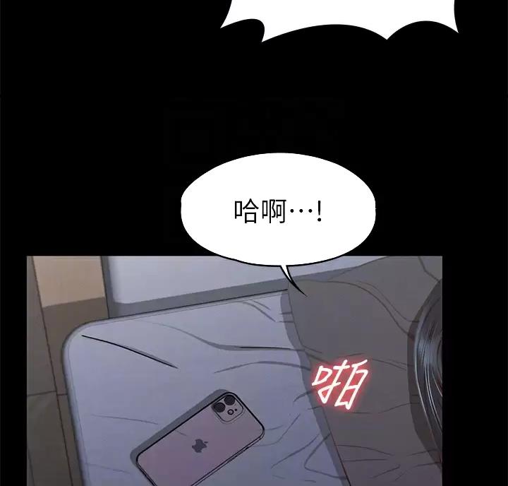 第66话10