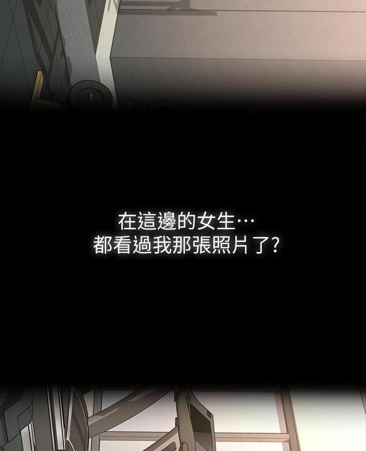 第23话24
