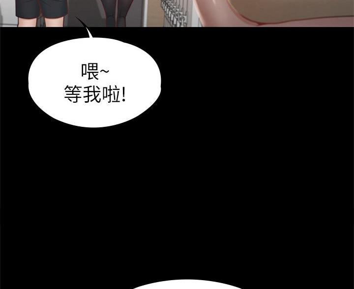 第60话20