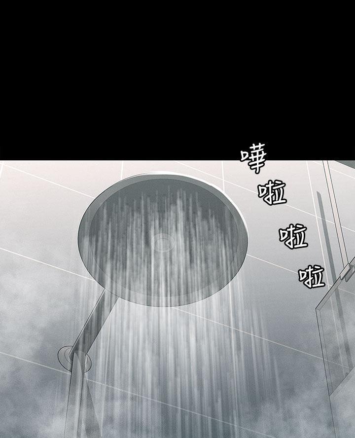 第39话18