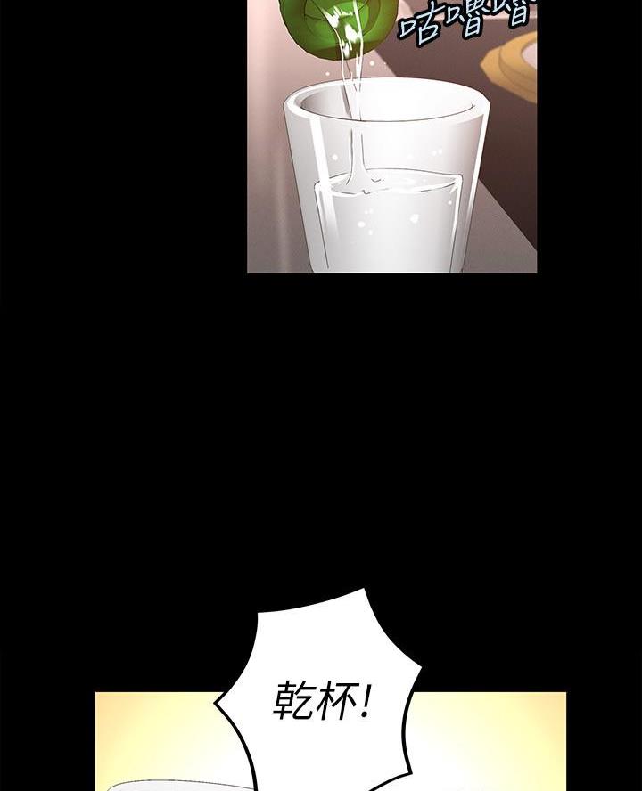 第9话39