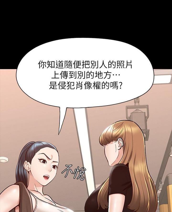 第23话42