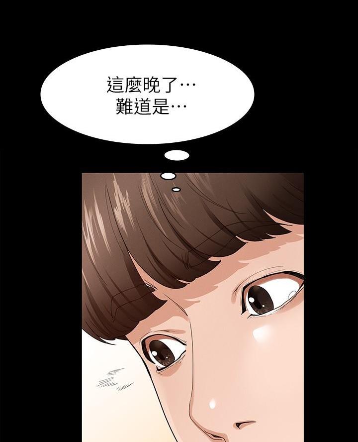 第1话56