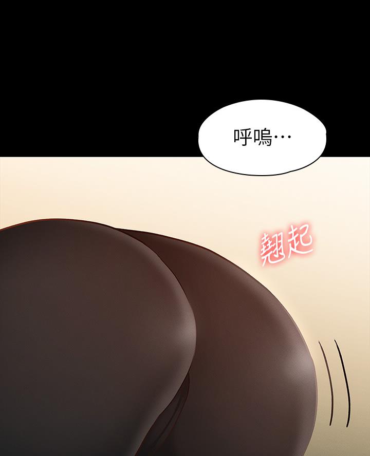 第44话27