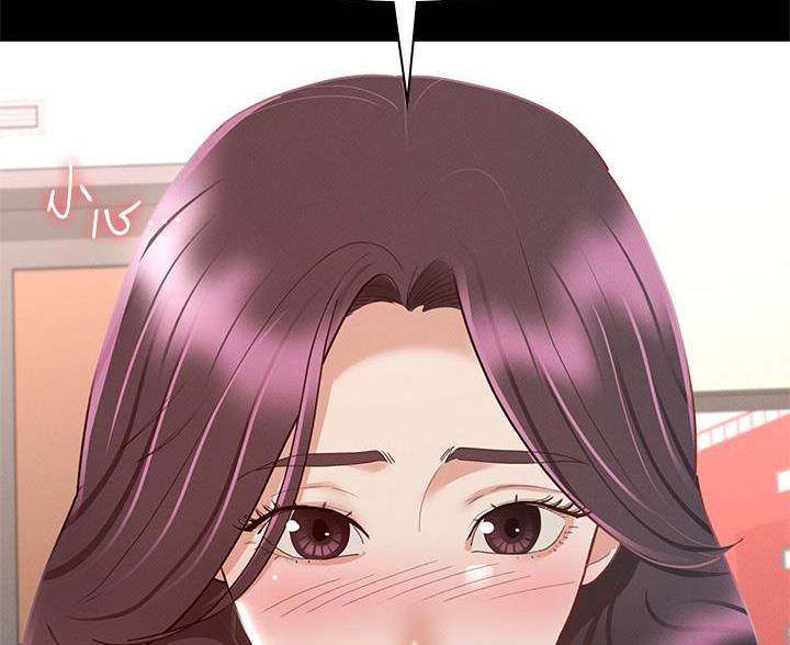 第58话43
