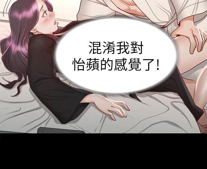第58话48