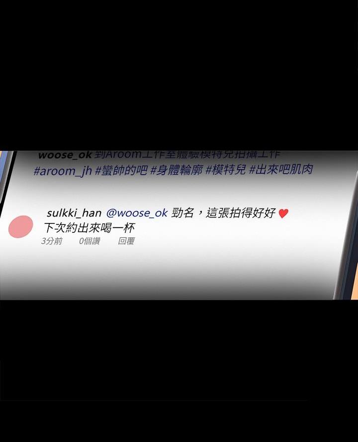 第19话40