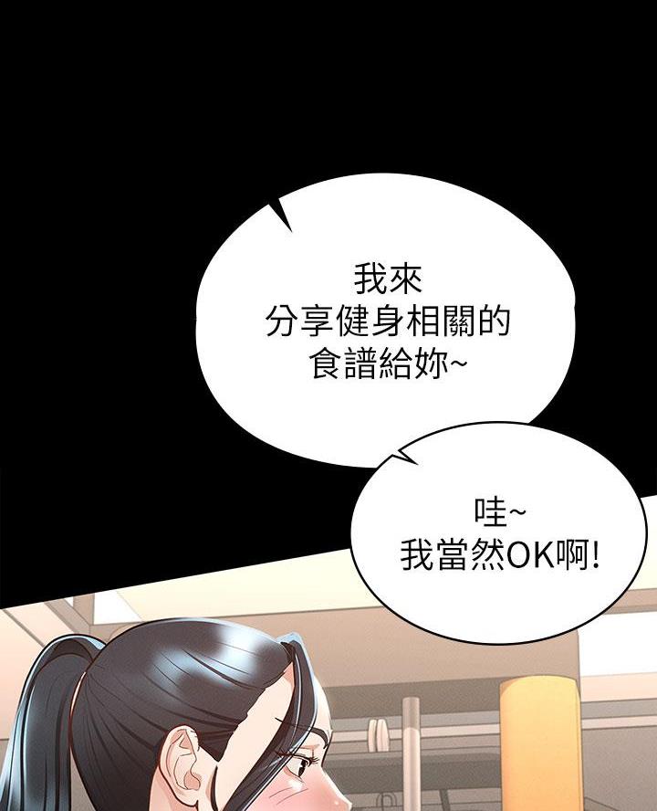 第39话27