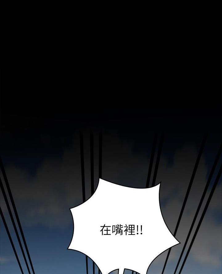 第30话30