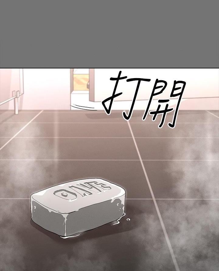 第9话9
