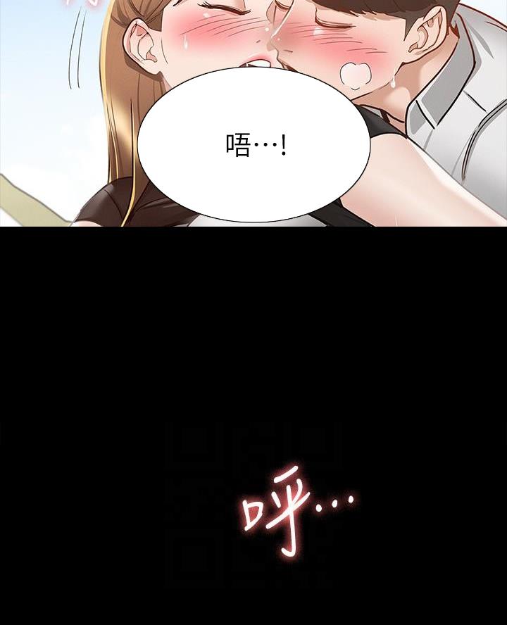第31话32