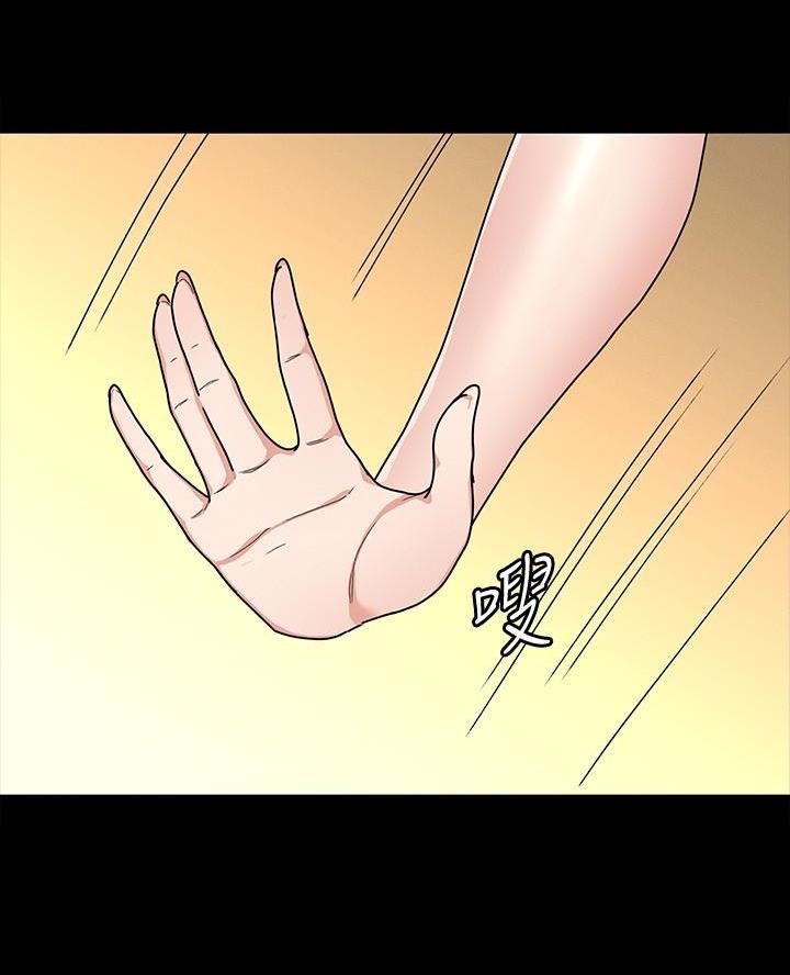 第14话11