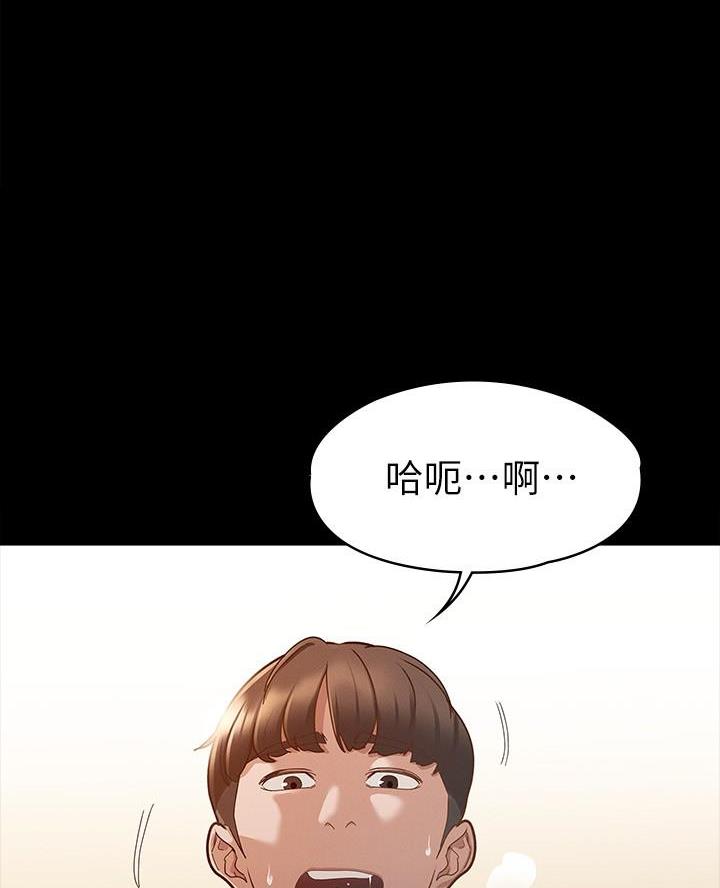 第30话20