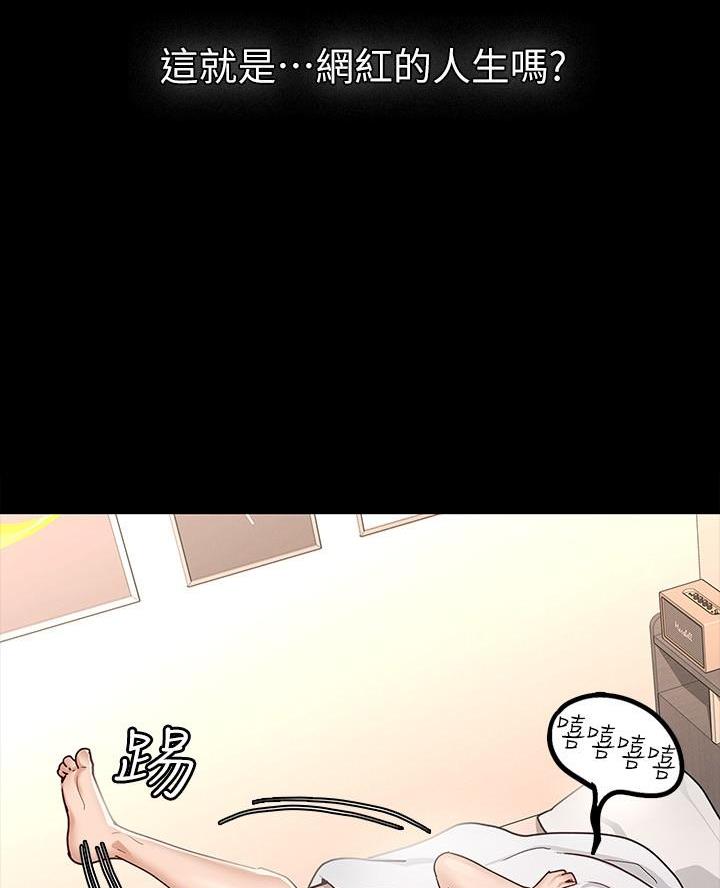 第20话24
