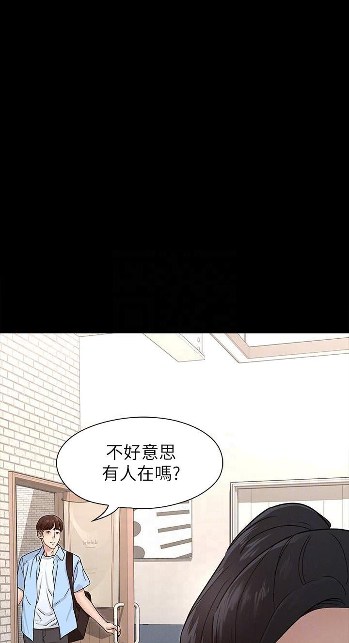 第16话0
