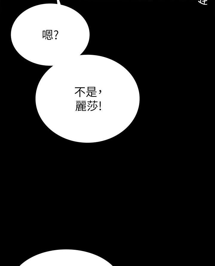 第38话65