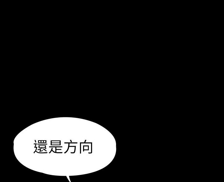 第51话60