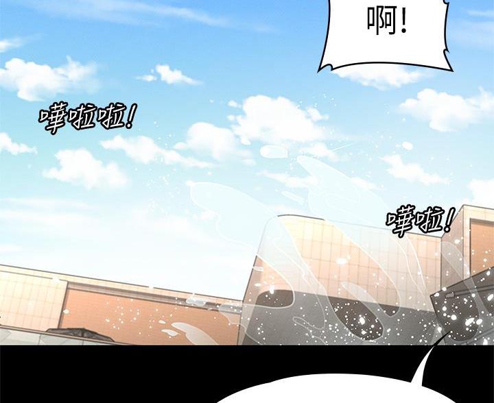 第56话52
