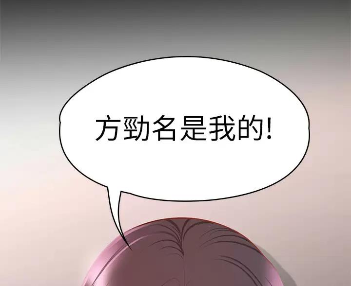 第62话77