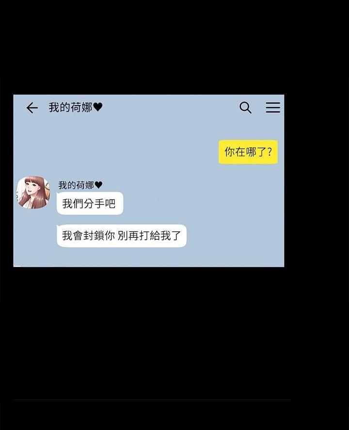 第1话31