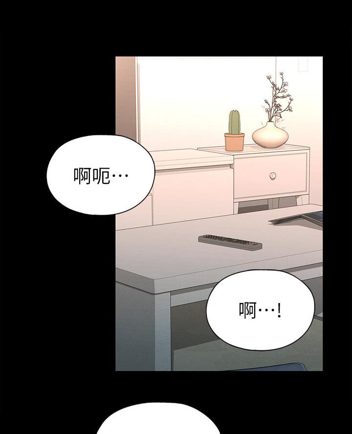 第37话23