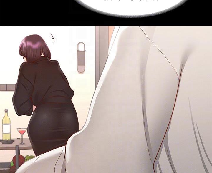 第57话39