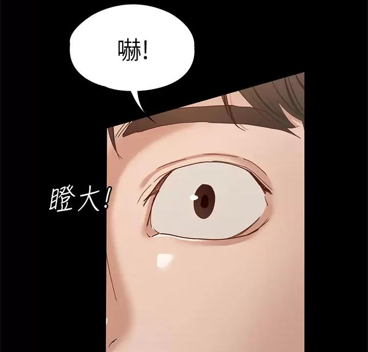 第68话61