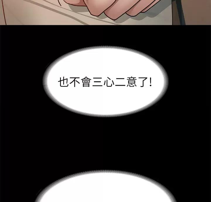 第68话35