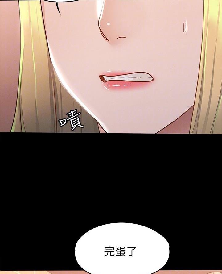 第27话18