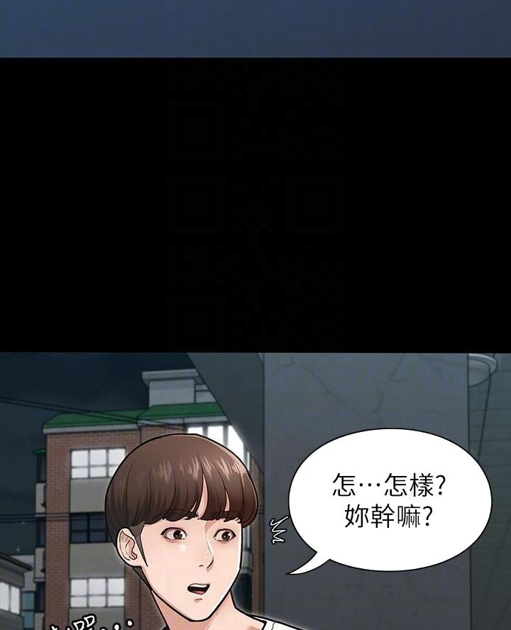 第13话39