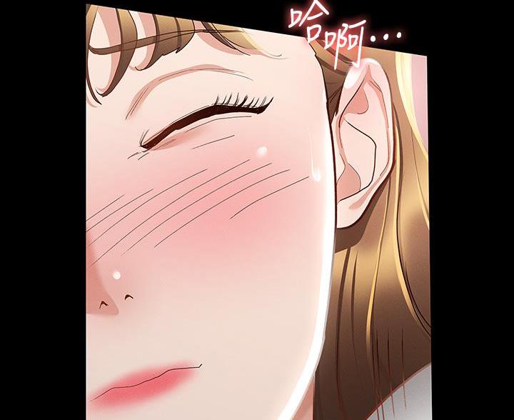 第45话56