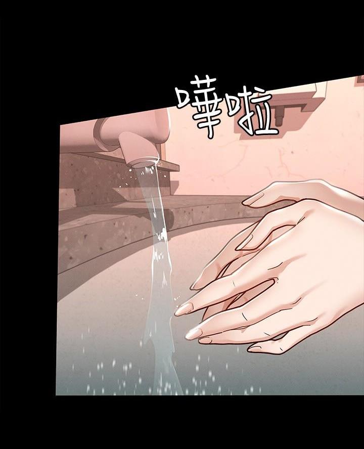 第26话47