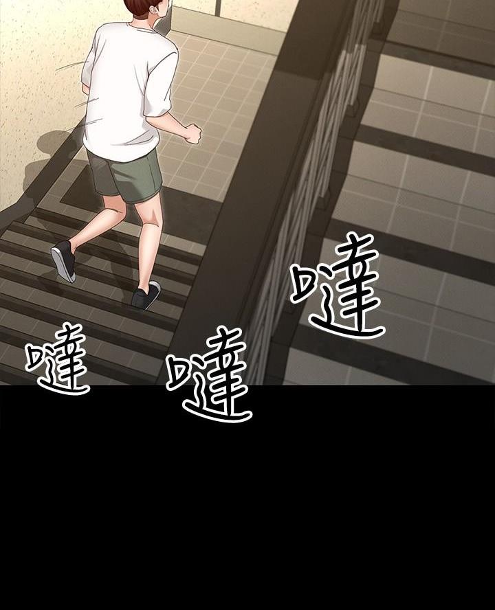 第9话35