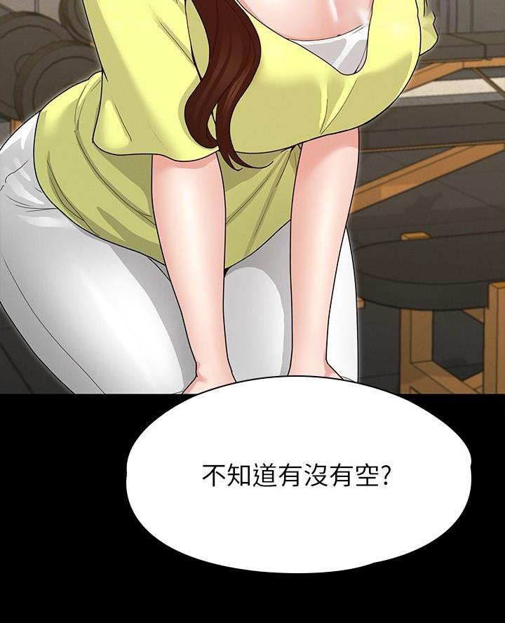 第8话51