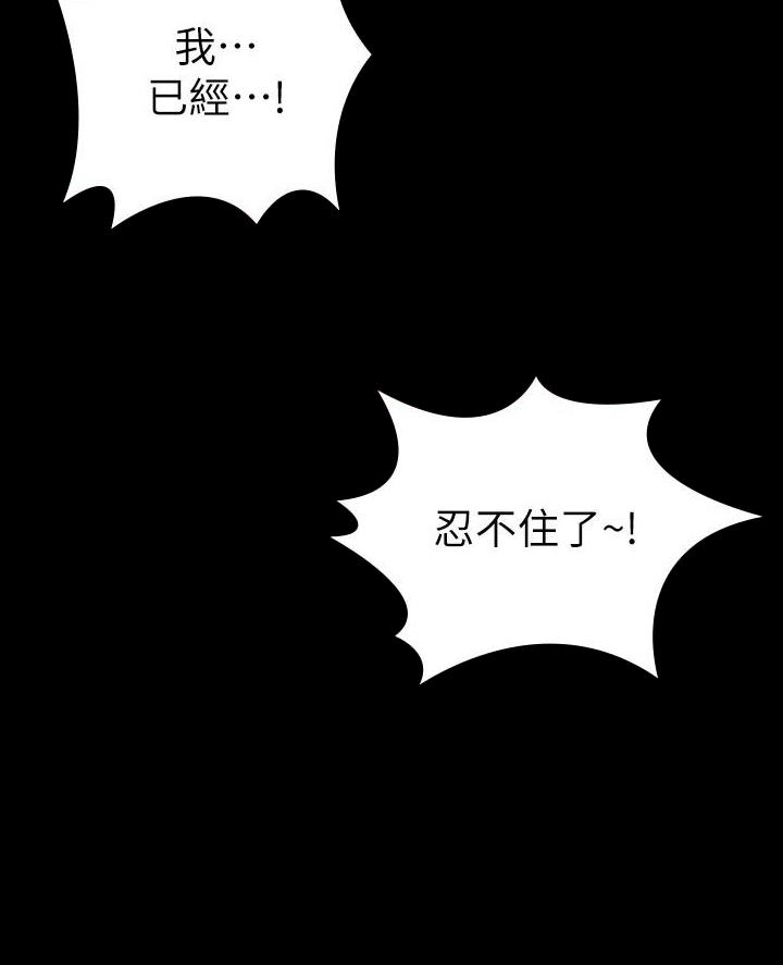 第36话58