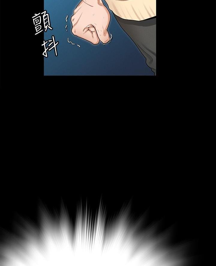 第3话40