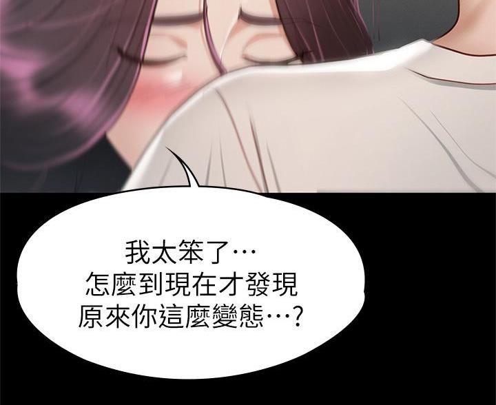 第60话65
