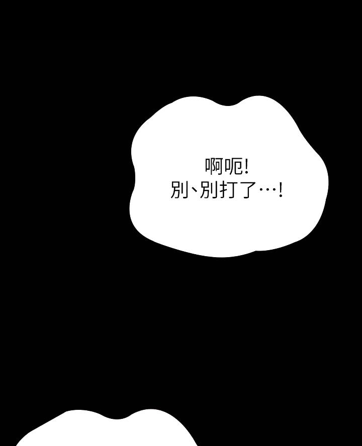 第42话15