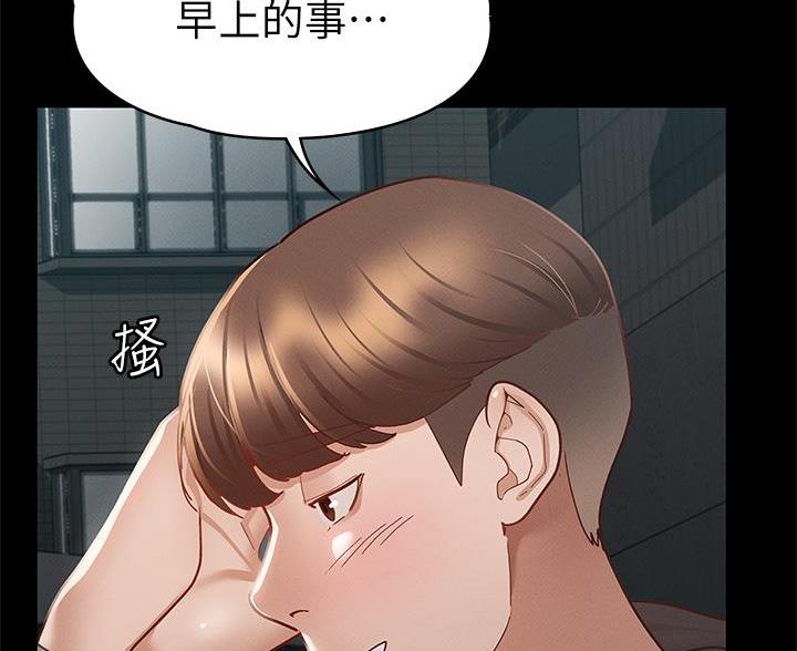 第54话23