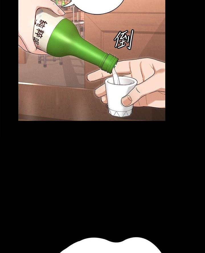 第2话21