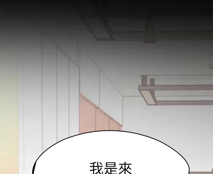 第61话105