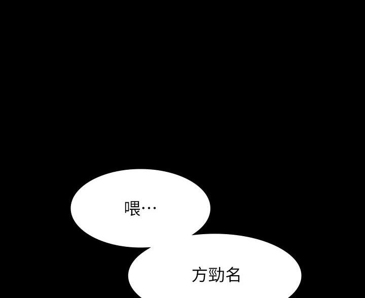 第48话64