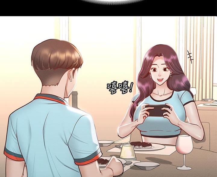 第55话84