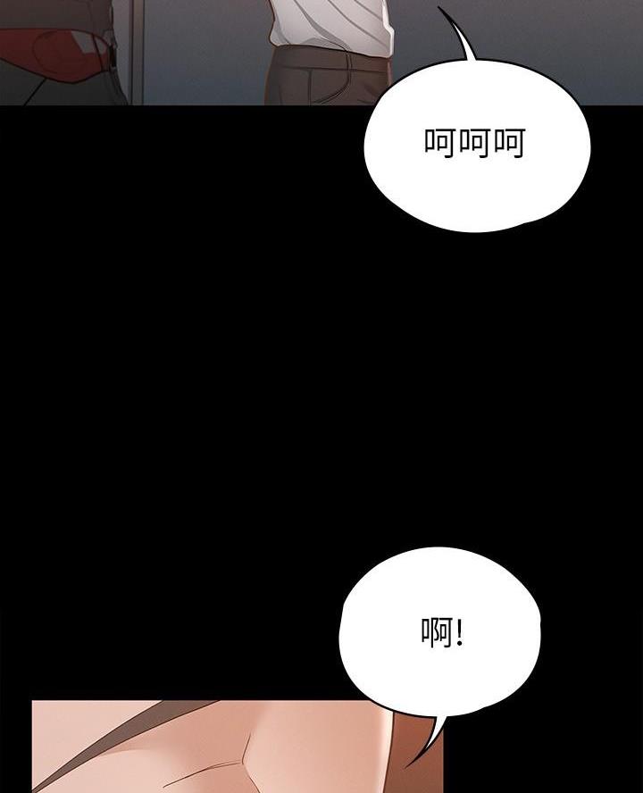 第32话47