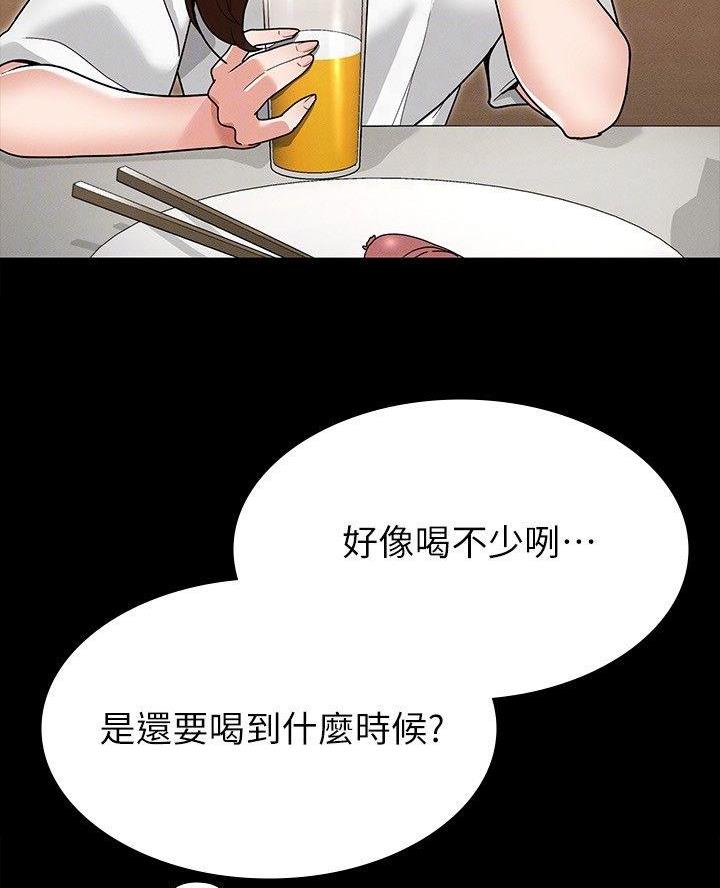 第11话19