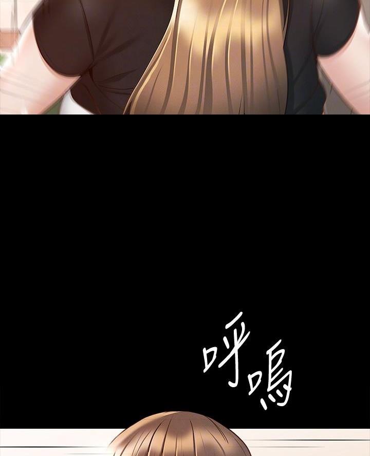 第31话23