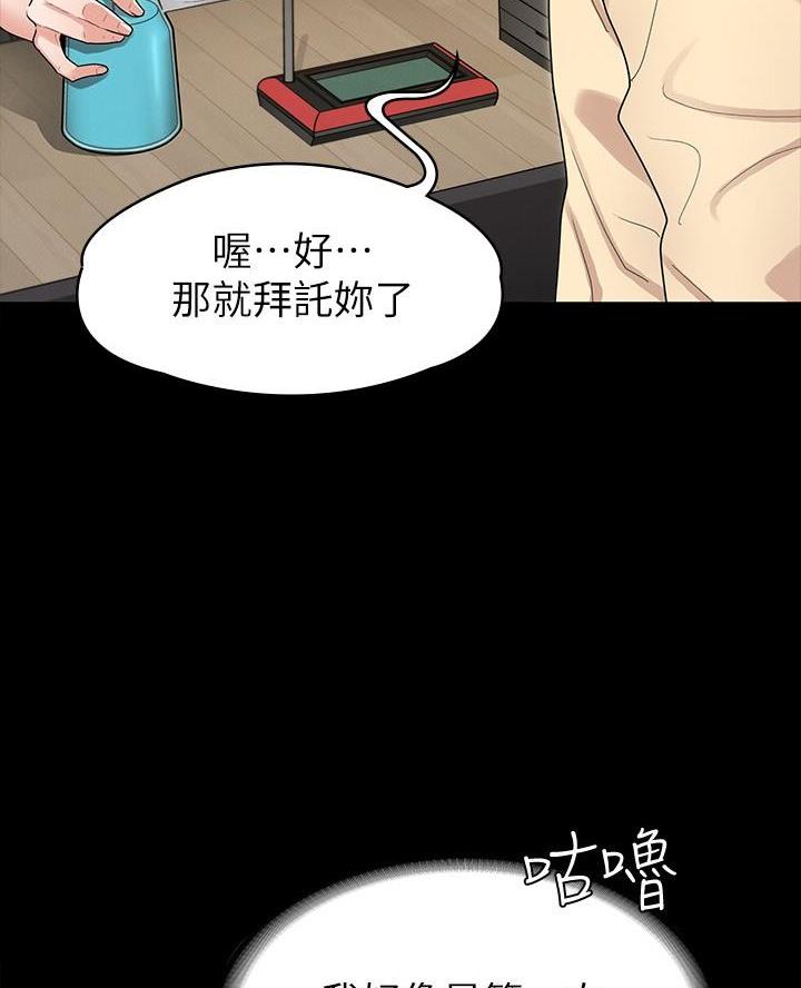 第4话40